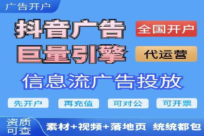 百度竞价案例分析：成功秘诀